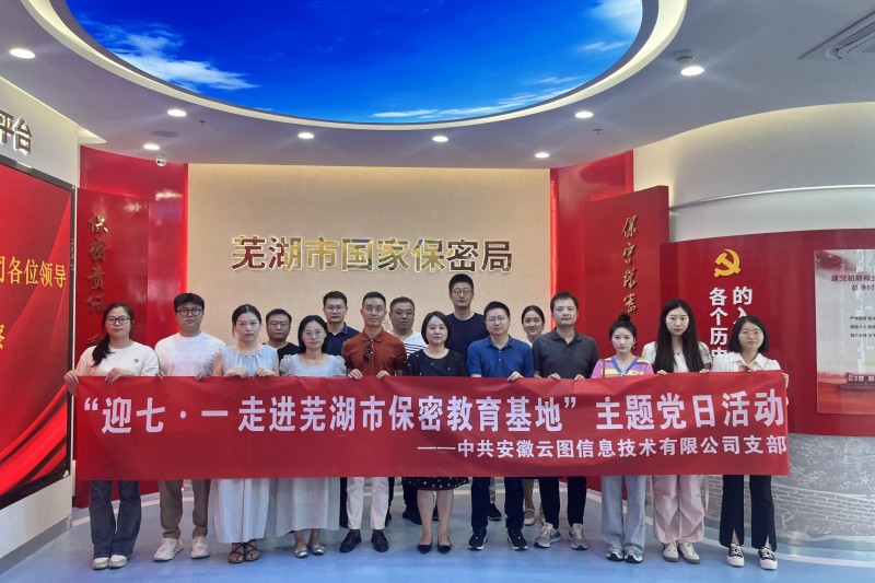 ty8ƽ̨¼ӭ?һ ߽ߺбܽ