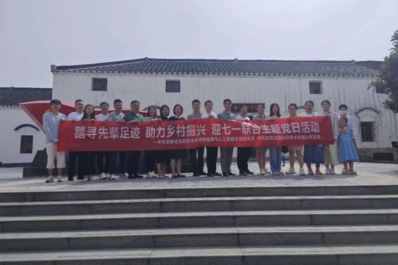 ty8ƽ̨¼ӭһϵջ |̤Ѱȱ㼣