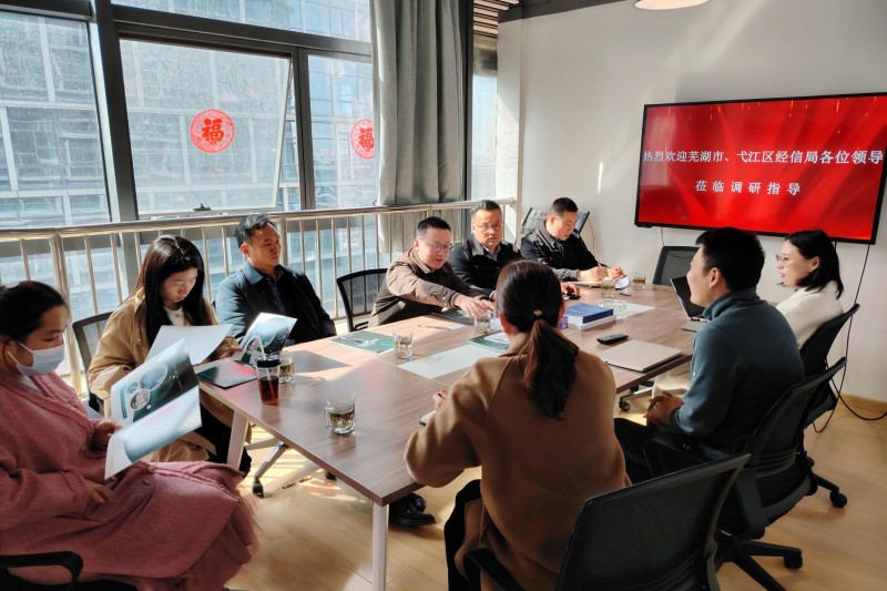 ty8ƽ̨¼ͷ | ߺоž쵼һݰָ