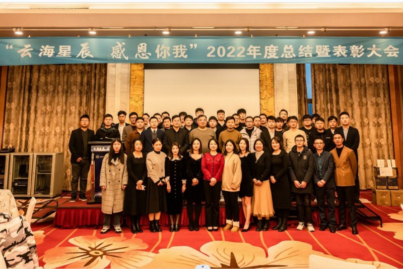 ty8ƽ̨¼ͷƺǳ жҡ2022ܽ߱ôԲĻ