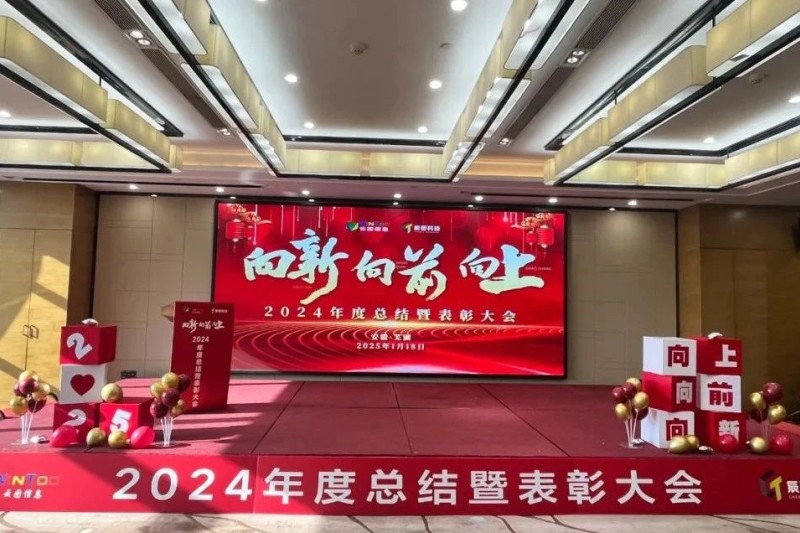  ǰ  | ty8ƽ̨¼Ϣ2024ܽ߱ôԲĻ