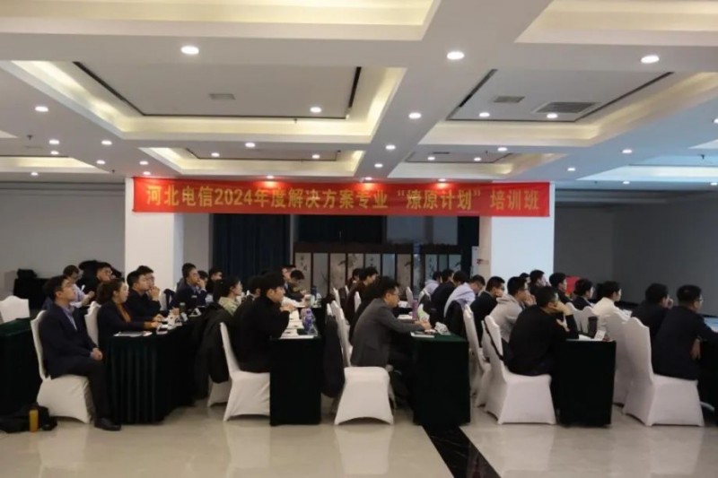 ty8ƽ̨¼ͷ | ӦμӺӱ2024ԭƻѵ