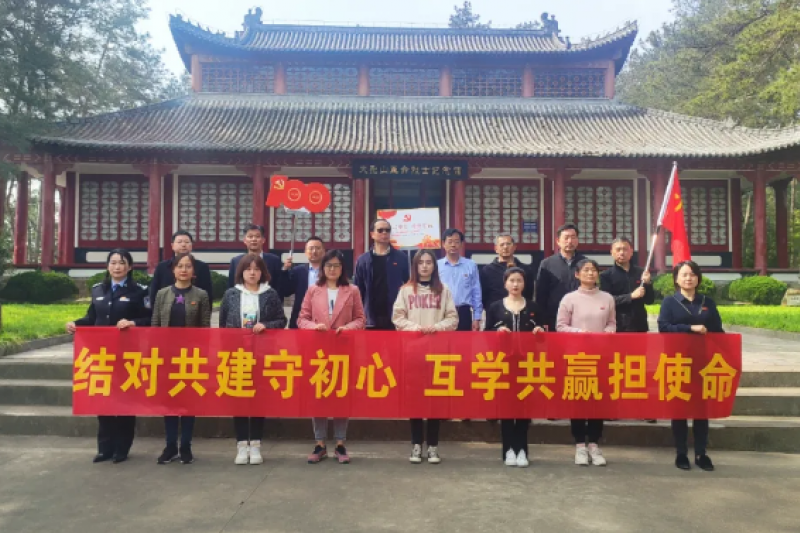 ty8ƽ̨¼  ѧʷ  ³  ʹ