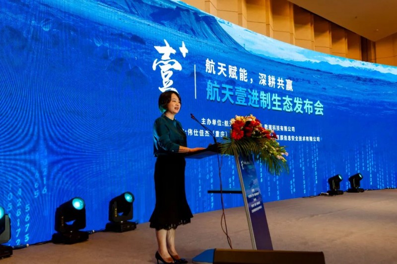 ty8ƽ̨¼ͷ˾ٻҼơ2020׿Խ顱ƺ