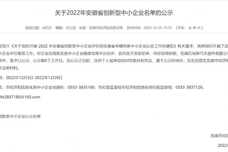 ty8ƽ̨¼ͷףذty8ƽ̨¼ͨʡСҵƼ