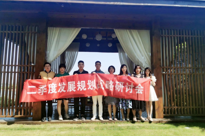 滮췢չľͻƣty8ƽ̨¼Ϣչ滮սֻԲٿ ?