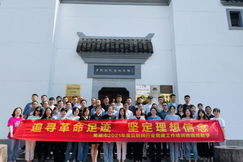 ty8ƽ̨¼׷Ѱ㼣 ׷Ѱ