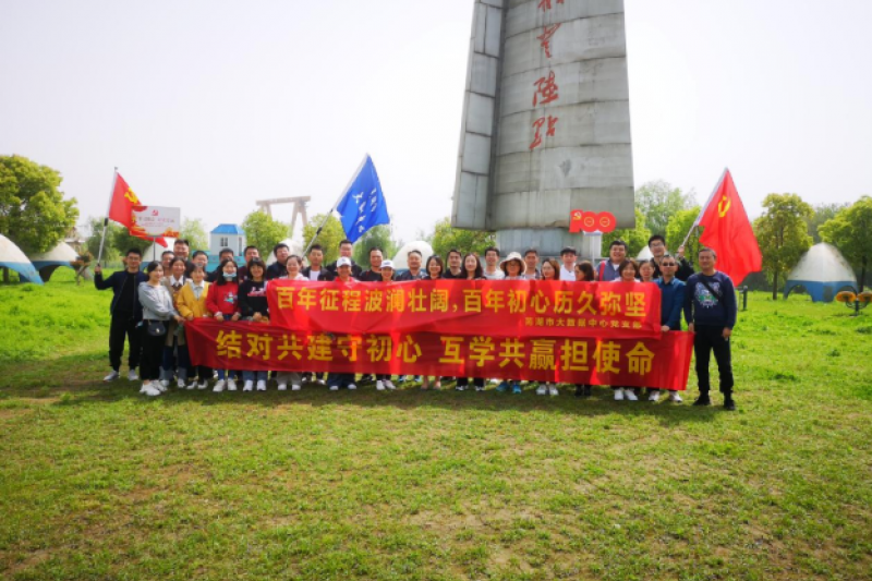 ty8ƽ̨¼ɫ캽ҵչ ty8ƽ̨¼껪