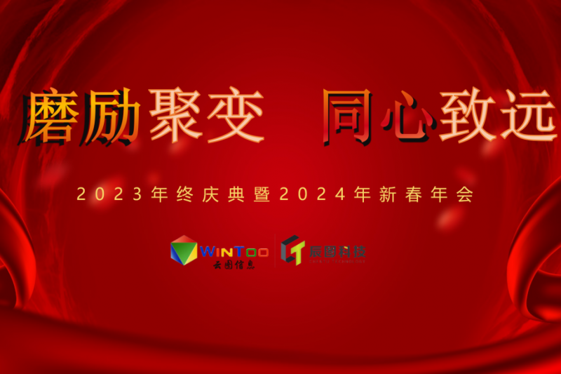 ĥ¾۱ ͬԶ | ty8ƽ̨¼Ϣ2024´ԲĻ