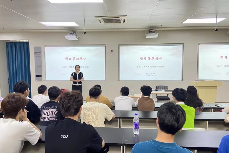 ty8ƽ̨¼ͷ | ֣ܾǰߺְҵѧԺչר⽲